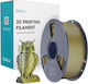 Sunlu PLA+ 3D Printer Filament Μαύρο
