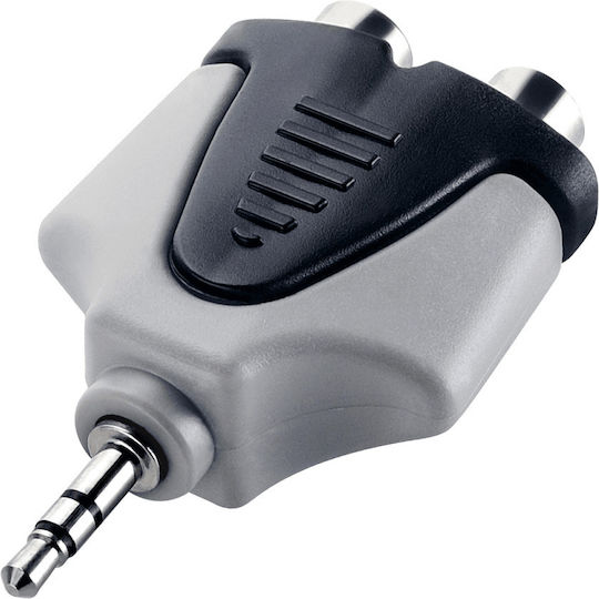 Soundsation Converter 3.5mm Male to 3.5mm 2x Female 1 Piece DKAL-SND00060