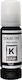 103 Bk Compatible Inkjet Printer Ink Epson C13t00s14a 1 Piece
