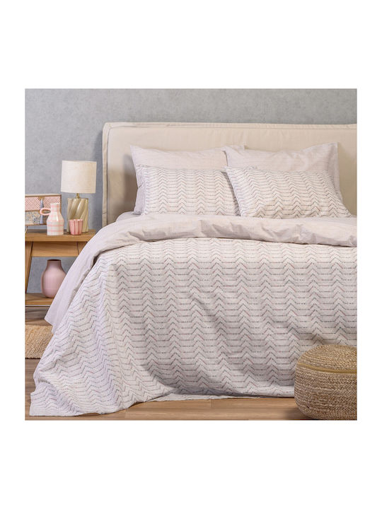 24home.gr Ultra Line Set Bed Sheets Super Doubl...