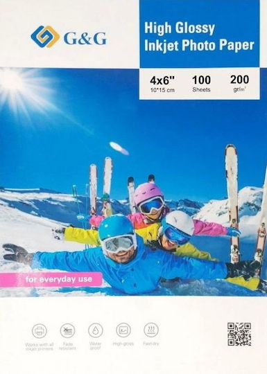 G&G Hârtie Foto Gloss 200g/m² pentru Imprimante cu Jet de Cerneală 100 Foi