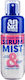 AndBeauty Spray De Față Tonifiant Cu Niacinamidă 100ml
