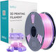 Sunlu Filament PLA+ Pentru Imprimantă 3D 1.75mm...