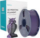 Sunlu PLA+ 3D Printer Filament Μαύρο