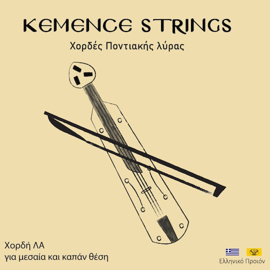 Kemence Strings Χορδή Λα Λύρα Πόντου Βιολί