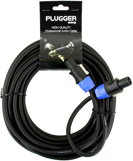 Plugger Cabluri De Boxe Speakon De Sex Masculin - Speakon De Sex Feminin 10m