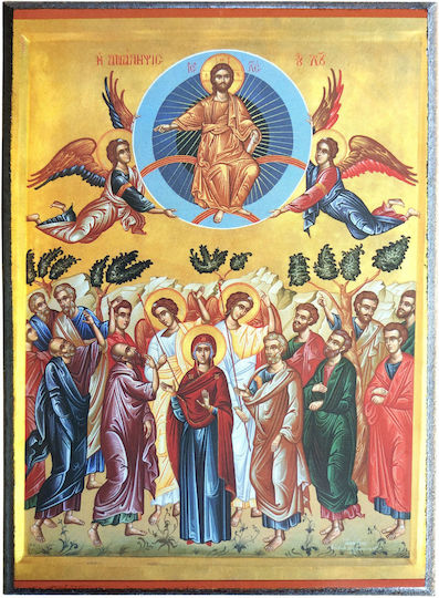 Heiligenikone Anastasis Christi Kategori Papier Krn No 0 Dimension 10,0cm x 14,0cm Eikon Holz Mdf S&K byzantinische Ikonen