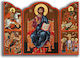 Icoană Iisus Hristos Întronat Triptic 9.5x14cm