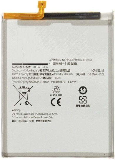 Samsung Kompatible Handy-Akku Ersatz 5000mAh für Galaxy A53 5G