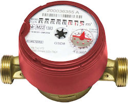 Дистанционно Четене На Водомер B Meters Gsd8-rfm