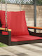 Hanging Armchair Swing with Brown Rattan Pillow Load Weight Up to 110kg L63xD62xH40cm