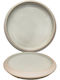 Ready Prego Shallow Porcelain Beige Plate with Diameter 28.5cm