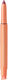 Catrice Cosmetics Μολύβι Χειλιών C02 City Lines