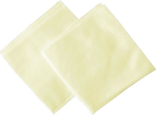 BabyNeeds Aleze Pentru Bebeluși 75x75cm 2 Bucăți