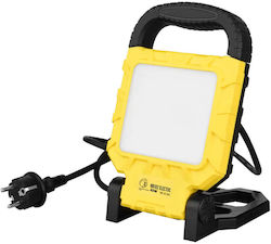 Led Floodlight On Stand 45w 6400k Ip54 4900lm Horoz Proport-45 Led Floodlight On Stand 45w 6400k Ip54 4900lm Horoz Proport-45