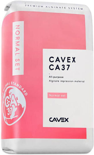 Cavex Ροζ