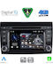 Digital IQ Car Audio System for Fiat Bravo 2007-2019 Bluetooth USB WiFi GPS Apple CarPlay Android Auto with 7" Touch Screen
