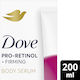 Dove Ενυδατικό Serum Σώματος με Ρετινόλη & Νιασιναμίδη 200ml