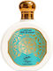 Saphir Utur Al Yaqut Eau de Parfum 100ml