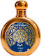 Saphir Utur Al Yaqut Eau de Parfum 100ml