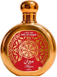 Saphir Utur Al Yaqut Eau de Parfum 100ml