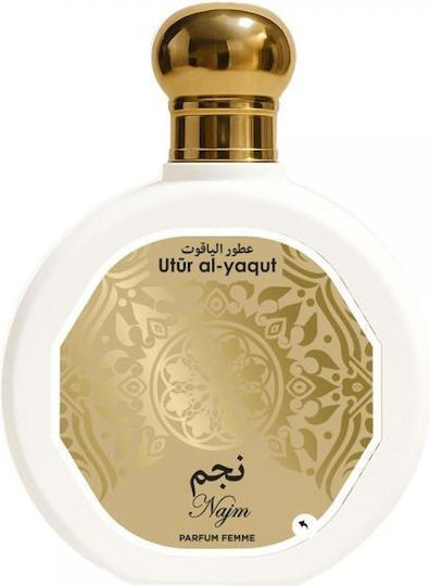 Saphir Utur Al Yaqut Najm Eau de Parfum 100ml
