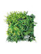Rossima Künstliches Pflanzen Panel 50x50cm