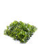 Artificial Foliage Panel 50x50cm