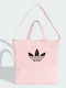 adidas Originals Women's Shoulder Bag For Gym Pink