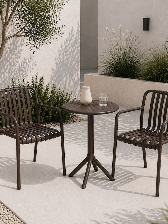 Σετ Τραπεζαρίας για Μικρούς Εξωτερικούς Χώρους ...