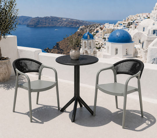 Σετ Τραπεζαρίας 3τμχ Grey Mint