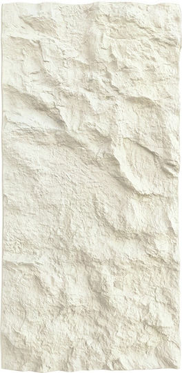 3D Πάνελ Τοίχου με Κόλλα Μπεζ 60x120εκ. 3D Πάνελ Τοίχου με Κόλλα Μπεζ 60x120εκ.