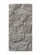 3D Стенен Панел С Лепило Сив 60x120см