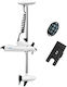 Haswing Cayman Electric Outboard Engine With Thrust 55lbs