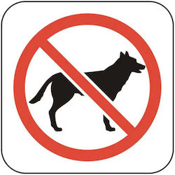 Sticker 12 X 12 Cm Preventa "forbidden Pets" Sticker 12 X 12 Cm Preventa "forbidden Pets"