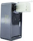Ηλεκτρονική C50 12v/glx 50-90 Federal