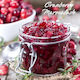 Cranberry Marmalade Fragrance 1L