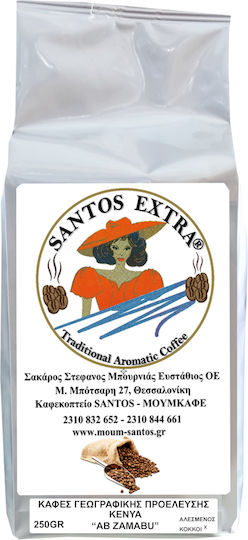 Santos Extra Καφές Φίλτρου Μονοποικιλιακός Arabica Kenya Extra Aroma σε Κόκκους 250gr