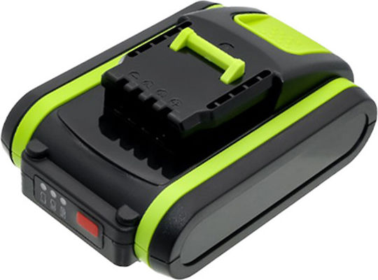 WS Xtreme Power Μπαταρία Εργαλείου Λιθίου 20V με Χωρητικότητα 2.5Ah