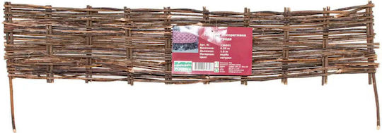 Stoff Gartenhecke 1m x 35cm