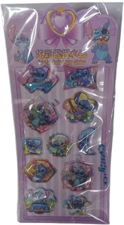 Детски Декоративен Стикер За Стена 3D Water SТ49216-5 1см