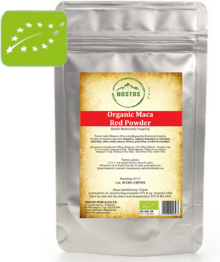 Μάκα Κόκκινη Σκόνη Βιολογική Organic Red Black Powder 100γρ