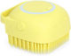 Silicone Bath Brush Shower Gel Container Yellow