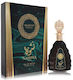 Arabiyat Prestige Prestige-nashwa Noir Eau de Parfum 100ml