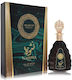 Arabiyat Prestige Prestige-nashwa Oud Eau de Parfum 100ml