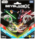 Hasbro Beyblade X – (Διάφορα Σχέδια) 1τμχ