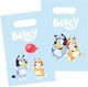 Paper Gift Bag 23.6x15.8cm 8 Pieces