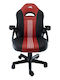 Baracuda Abalone Καρέκλα Gaming Δερματίνης Black/Red