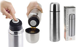 Excellent Houseware Термос 750мл Сив
