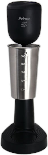 Primo Prcm-40552 Coffee Frother Tabletop 120W Black
